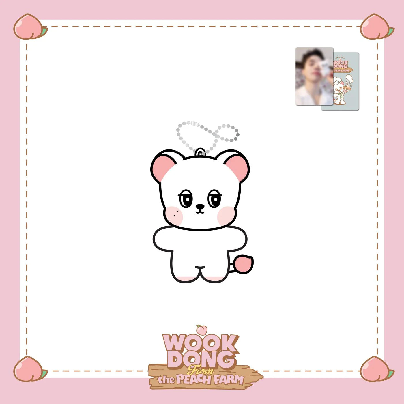 (PRE-ORDER) LEE DONGWOOK - WOOKDONG FROM THE PEACH FARM OFFICIAL MD BABY WOODONG PLUSH KEYRING