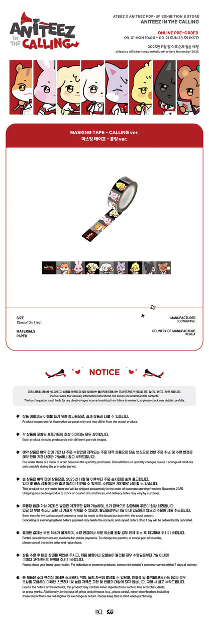 ATEEZ - ANITEEZ IN THE CALLING MD MASKING TAPE CALLING VER.