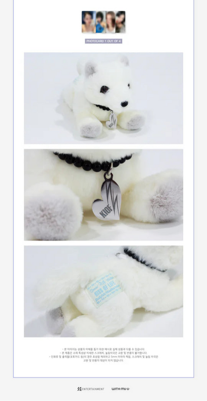 KISS OF LIFE - LOSE YOURSELF 3RD MINI ALBUM POP-UP MD MINI PLUSH KEYRING