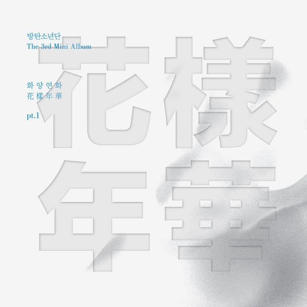 BTS - IN THE MOOD FOR LOVE PT.1 4TH MINI ALBUM