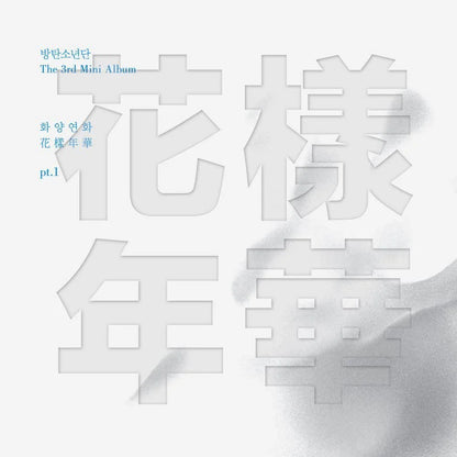 BTS - IN THE MOOD FOR LOVE PT.1 4TH MINI ALBUM