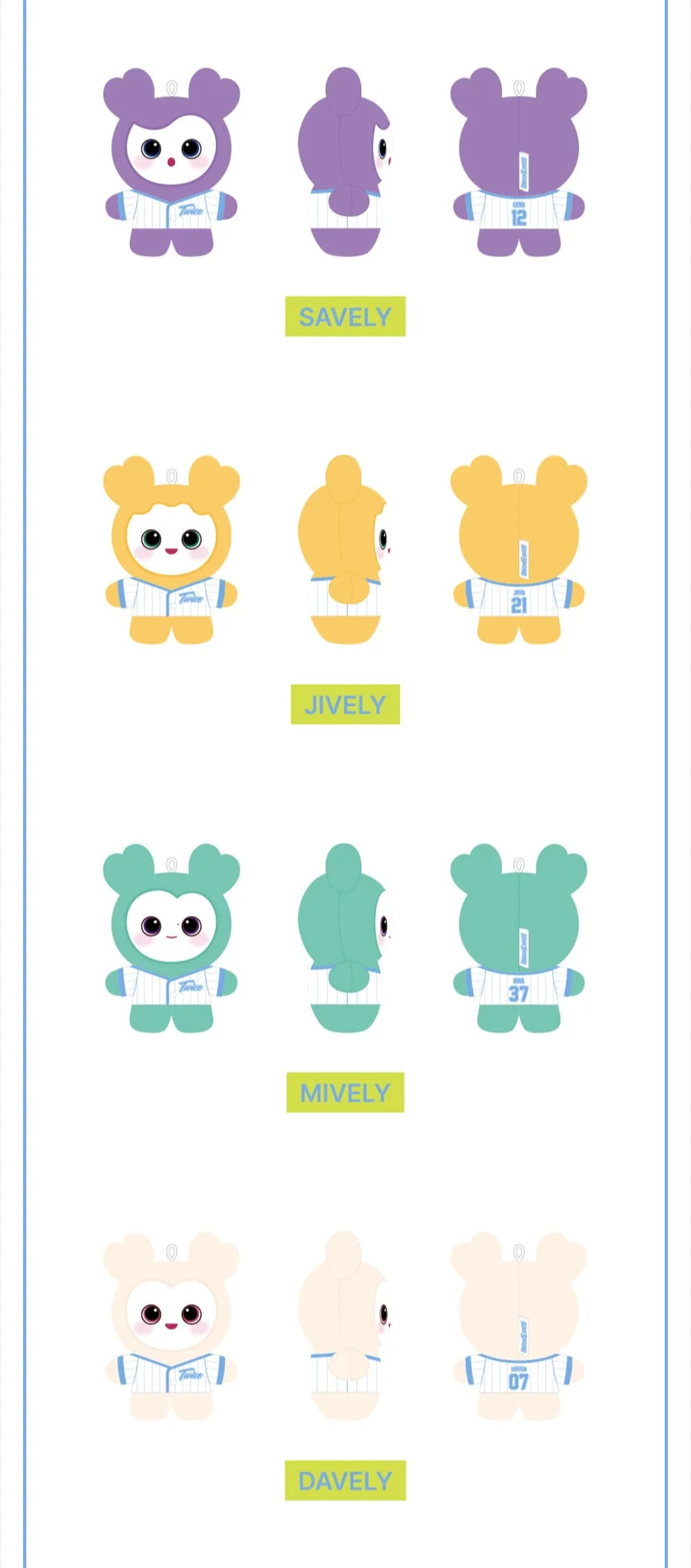 TWICE - HOME 9ROUND 2024 FANMEETING OFFICIAL MD LOVELY PLUSH BABY VER.