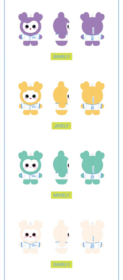 TWICE - HOME 9ROUND 2024 FANMEETING OFFICIAL MD LOVELY PLUSH BABY VER.