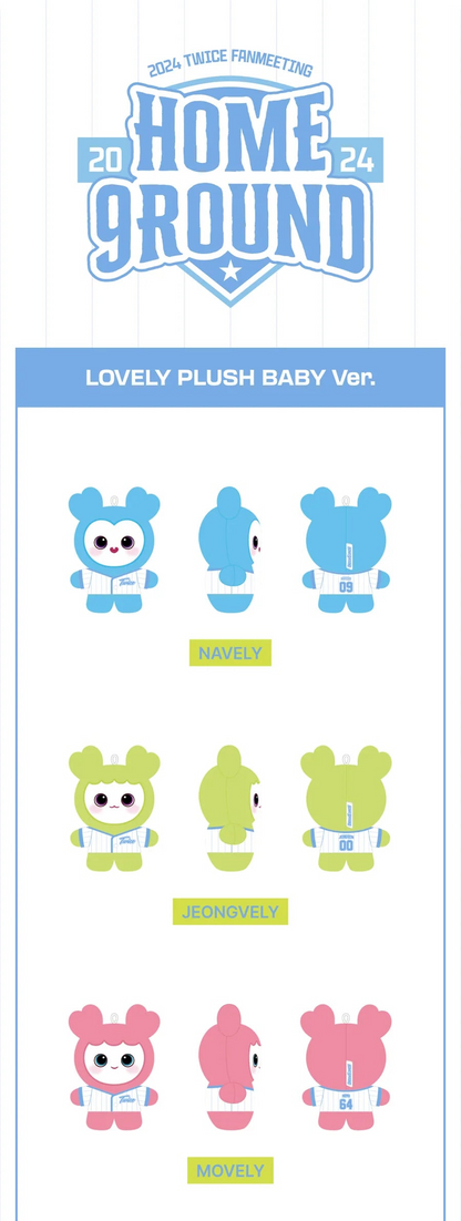 TWICE - HOME 9ROUND 2024 FANMEETING OFFICIAL MD LOVELY PLUSH BABY VER.