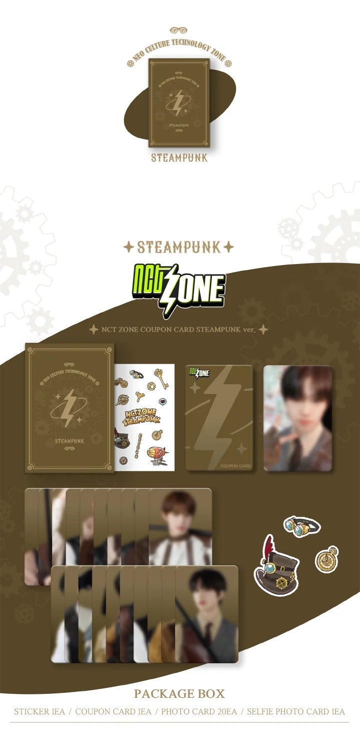 NCT - NCT ZONE COUPON CARD [STEAMPUNK VER.]