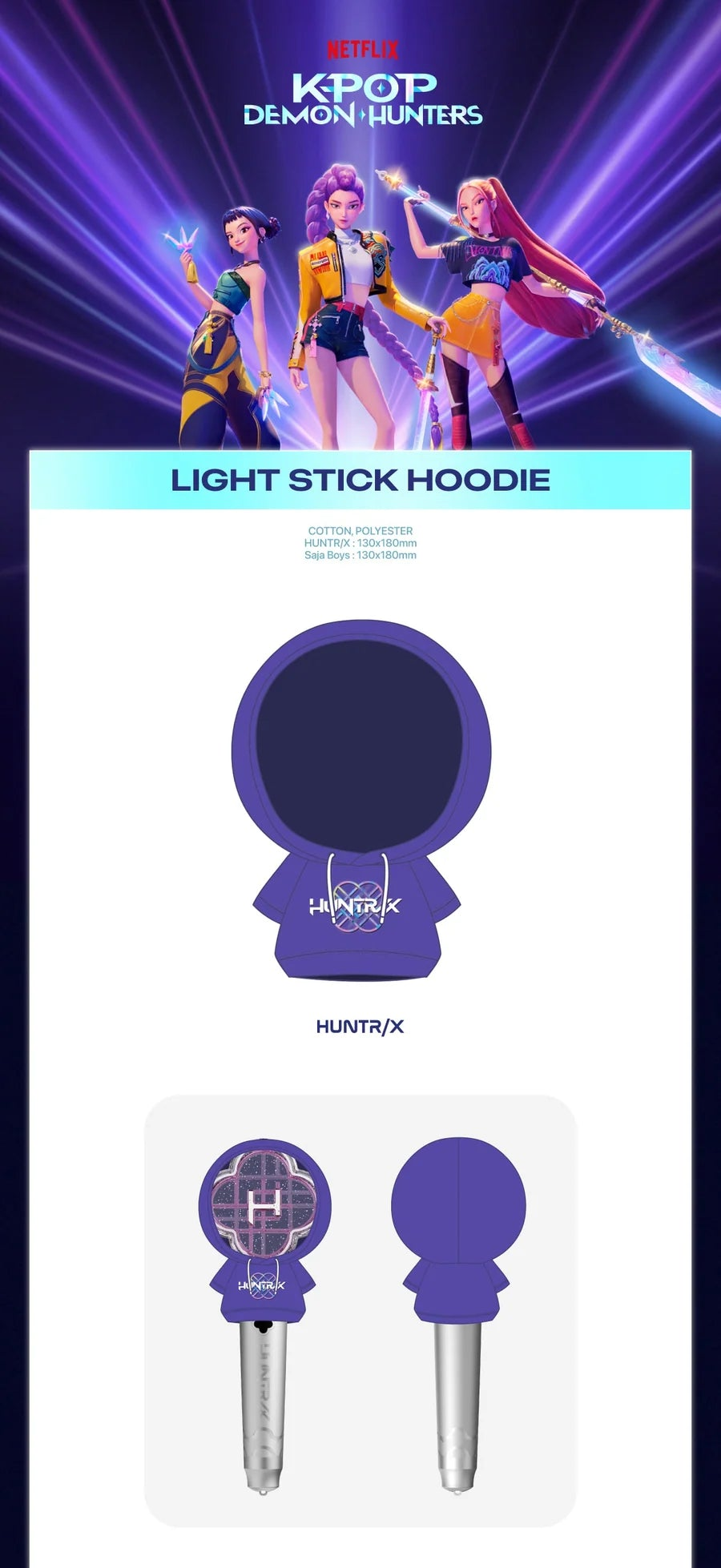 KPOP DEMON HUNTERS - OFFICIAL LIGHT STICK HOODIE