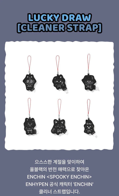 (PRE-ORDER) ENHYPEN - SPOOKY ENCHIN OFFICIAL MD LUCKY DRAW  CLEANER STRAP