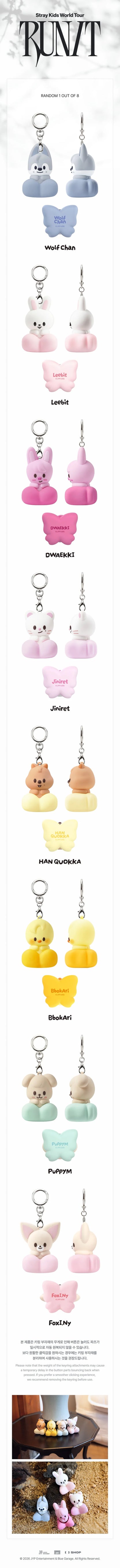 (PRE-ORDER) STRAY KIDS - 2026 RUN IT WORLD TOUR MD SKZOO SECRET CLICKER KEYRING