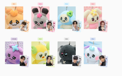 ATEEZ - MIGHTEEZ LINEFRIENDS PLUSH KEYRING