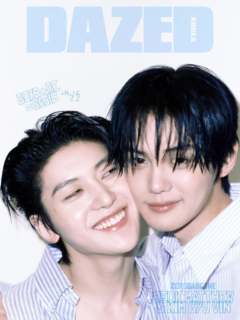 DAZED & CONFUSED - 2025.07 ZEROBASEONE (SEOK MATTHEW & KIM GYUVIN) X LEE DO HYUN]