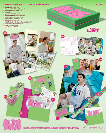 DOH KYUNG SOO (DO) - BLISS PRIMER ÁLBUM COMPLETO