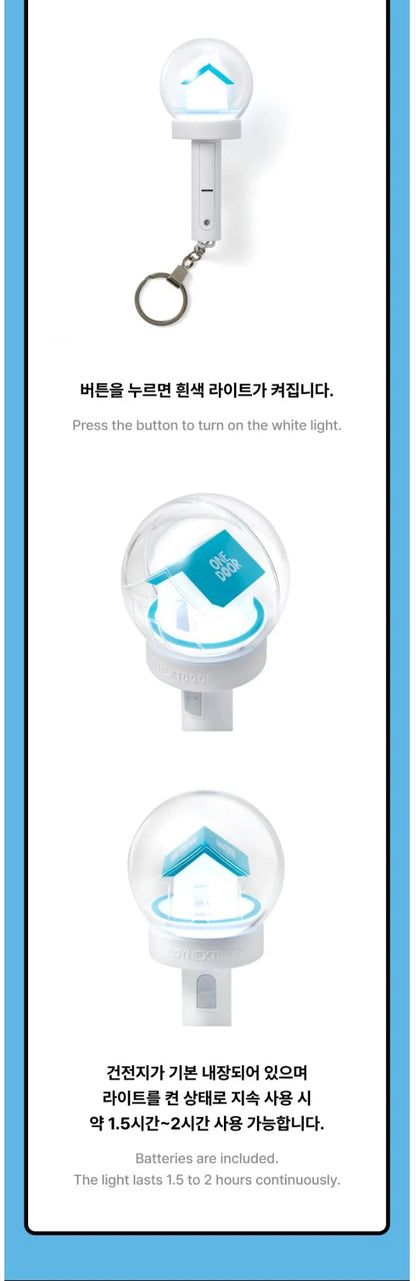 BOYNEXTDOOR - OFFICIAL LIGHT STICK KEYRING