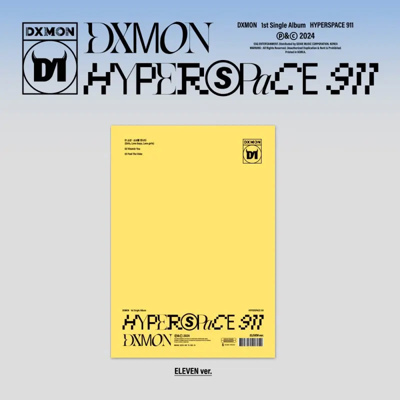 DXMON - HYPERSPACE 911 1ST SINGLE ALBUM