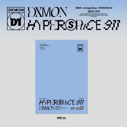 DXMON - HYPERSPACE 911 1ST SINGLE ALBUM