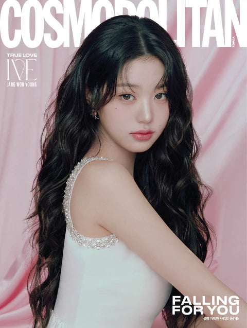 COSMOPOLITAN MAGAZINE KOREA 2025.02 IVE (JANG WONYOUNG)