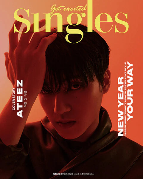 SINGLES MAGAZINE KOREAN - JANUARY 2024 ATEEZ & TVZQ