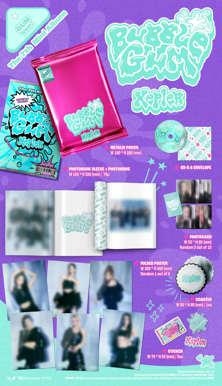 KEP1ER - BUBBLE GUM 7TH MINI ALBUM