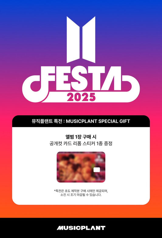 BTS - FESTA 2025 POB