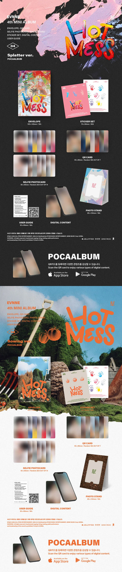 EVNNE - [HOT MESS] 4TH MINI ALBUM [POCAALBUM VER.]