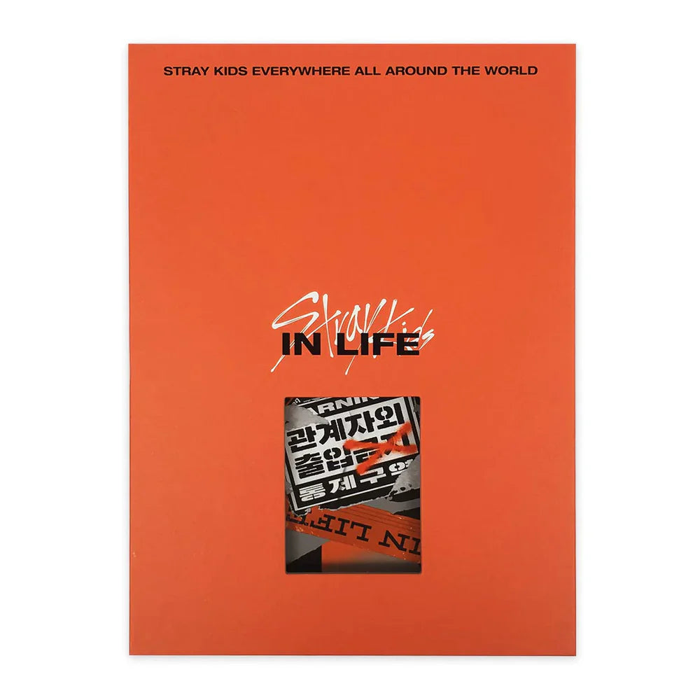 STRAY KIDS - IN生 (IN LIFE) 1ST ALBUM REPACKAGE