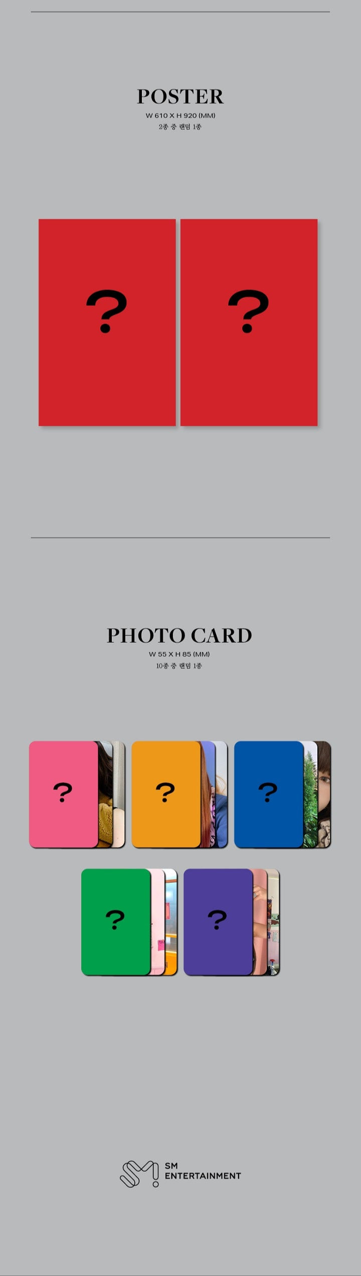 RED VELVET - QUEENDOM 6TH MINI ALBUM [QUEENS VER.]