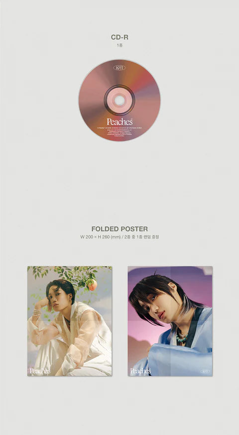 KAI (EXO) - PEACHES 2ND MINI ALBUM [DIGIPACK VER.]