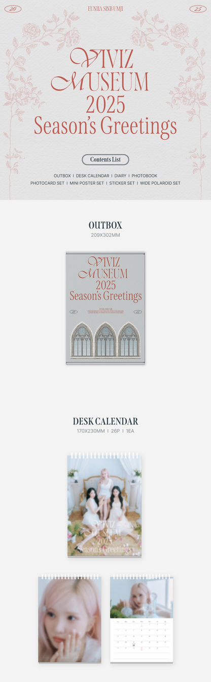 VIVIZ - 2025 SEASON'S GREETINGS [VIVIZ MUSEUM]