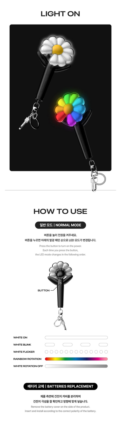 G-DRAGON - OFFICIAL LIGHT STICK KEYRING