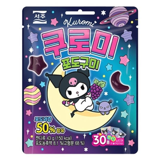 SEOJU - KUROMI GRAPE GUMMYU 43G