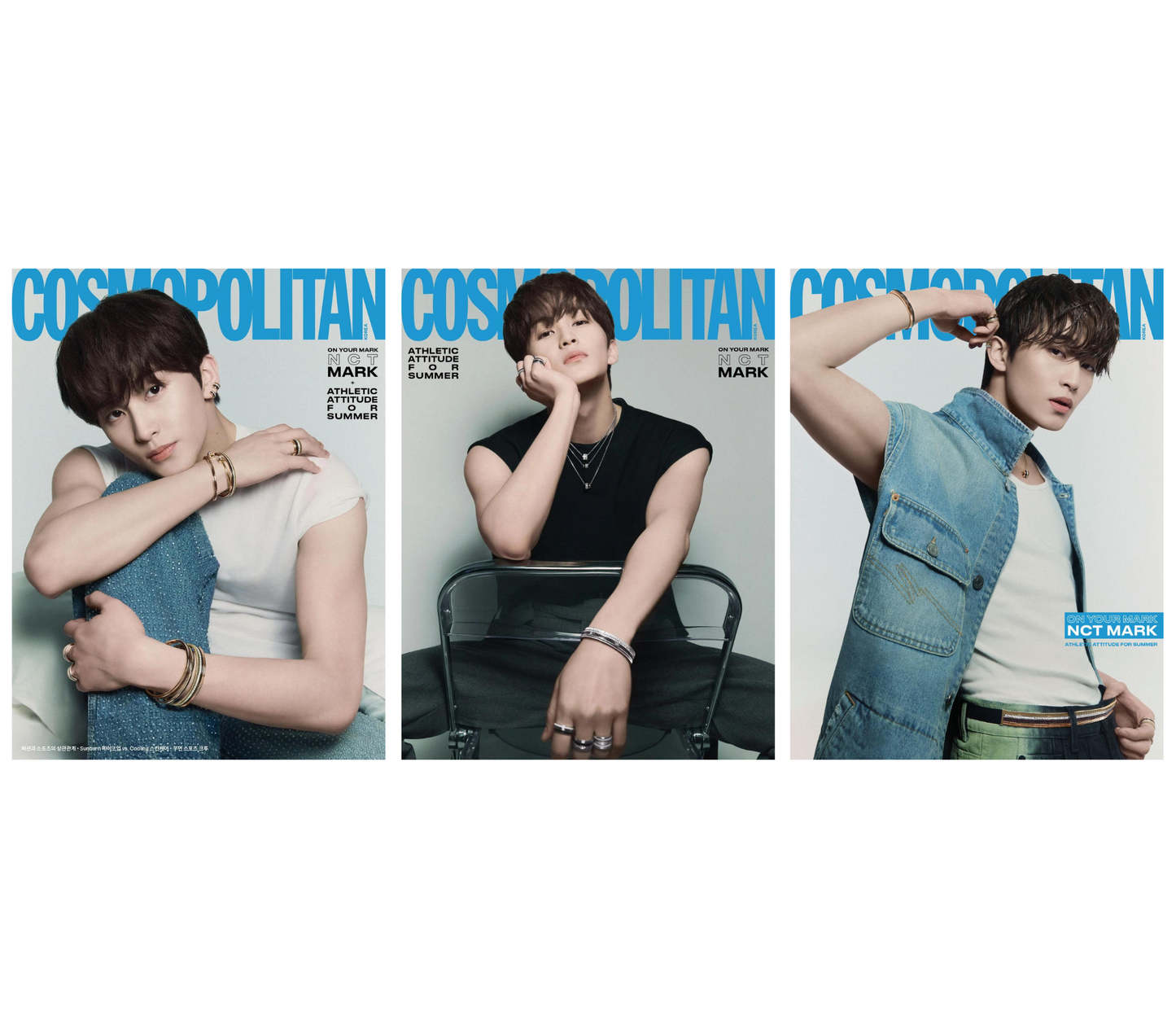 COSMOPOLITAN - 2024.06 NCT MARK