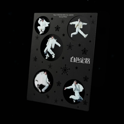 WAYV - ETERNAL WHITE / 白色定格 WINTER SPECIAL ALBUM [PHOTOBOOK VER.]