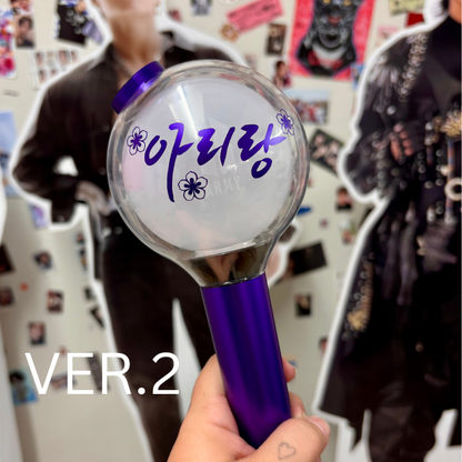 BTS LIGHT STICK VER4 [VINILO ADHESIVO]