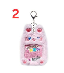 ATOS SOFT PHOTOCARD HOLDER