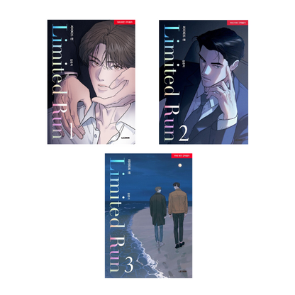 LIMITED RUN - MANHWA