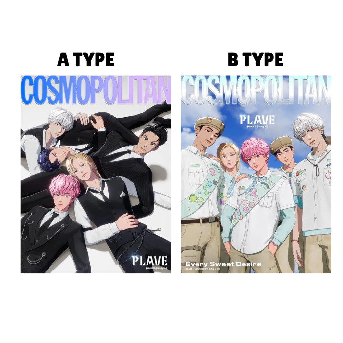 COSMOPOLITAN - 2026.02 PLAVE