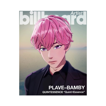BILLBOARD ARTIST - PLAVE MAGAZINE