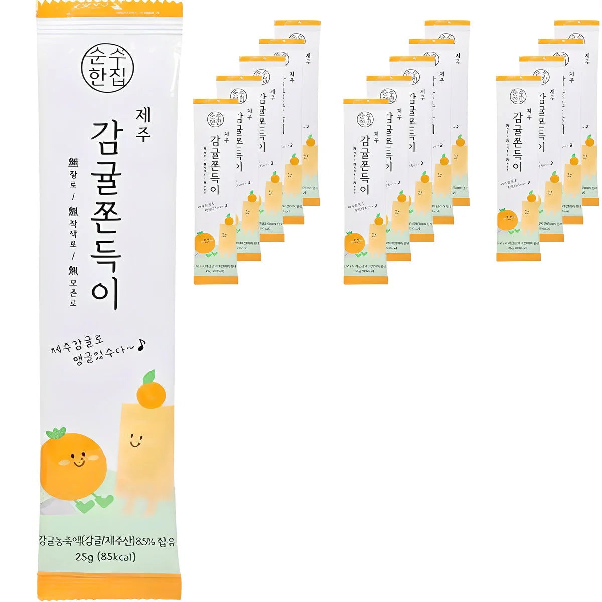 SUNSUHOUSE - JJONDIGI TANGERINES FLAVOR