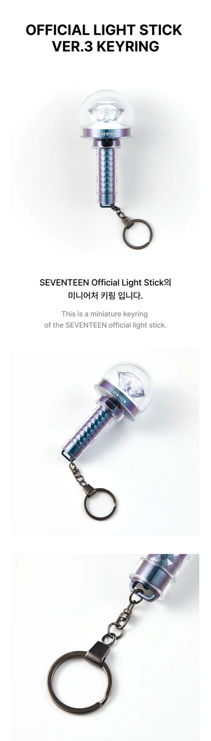 SEVENTEEN - OFFICIAL LIGHT STICK VER.3 KEYRING