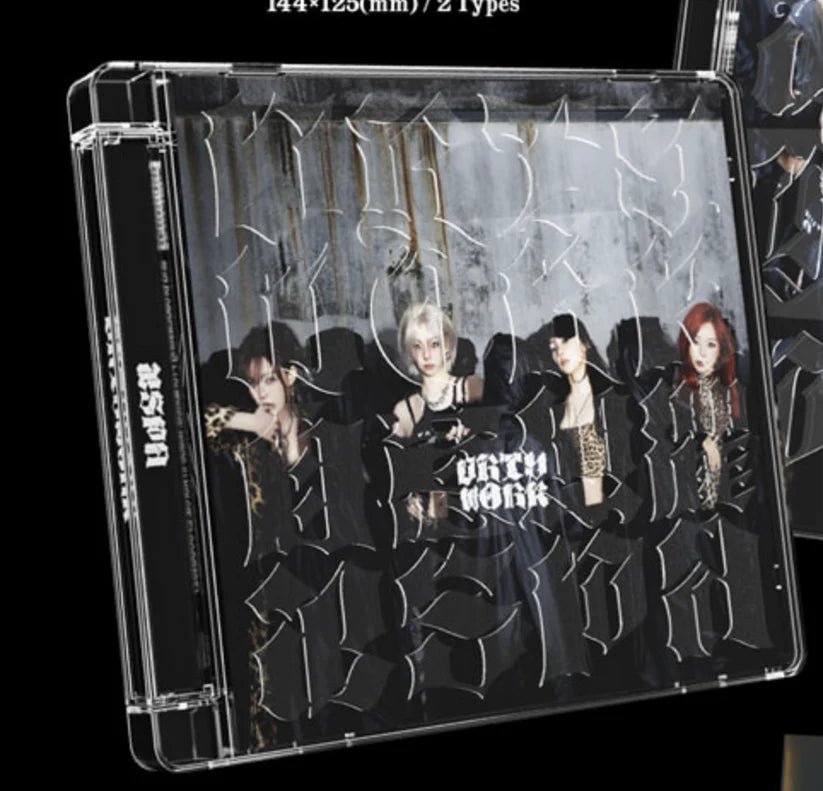 AESPA - DIRTY WORK SINGLE ALBUM [DIRTY CODE VER.]