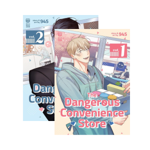 THE DANGEROUS CONVENIENCE STORE