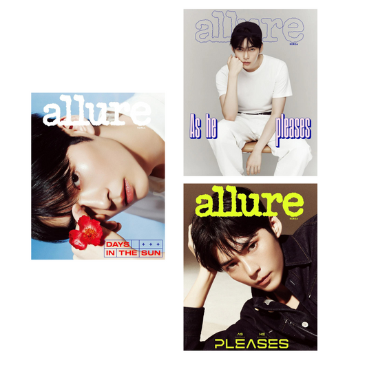 ALLURE- 2024.07 SUNG HAN BIN