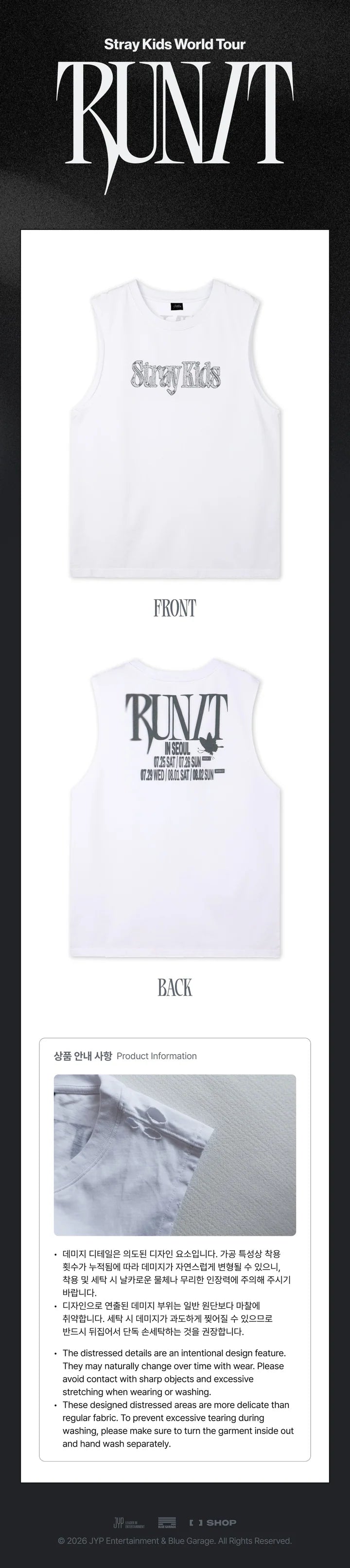 (PRE-ORDER) STRAY KIDS - 2026 RUN IT WORLD TOUR MD SLEEVELESS TOP