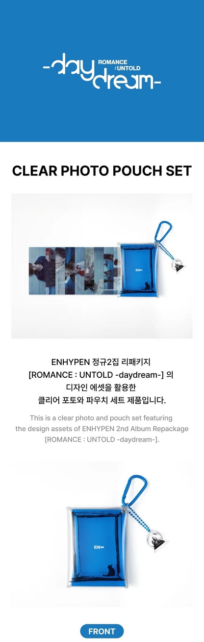 ENHYPEN - ROMANCE : UNTOLD-DAYDREAM OFFICIAL MD CLEAR PHOTO POUCH