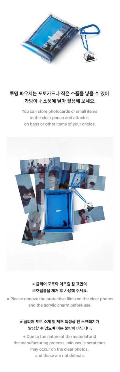 ENHYPEN - ROMANCE : UNTOLD-DAYDREAM OFFICIAL MD CLEAR PHOTO POUCH