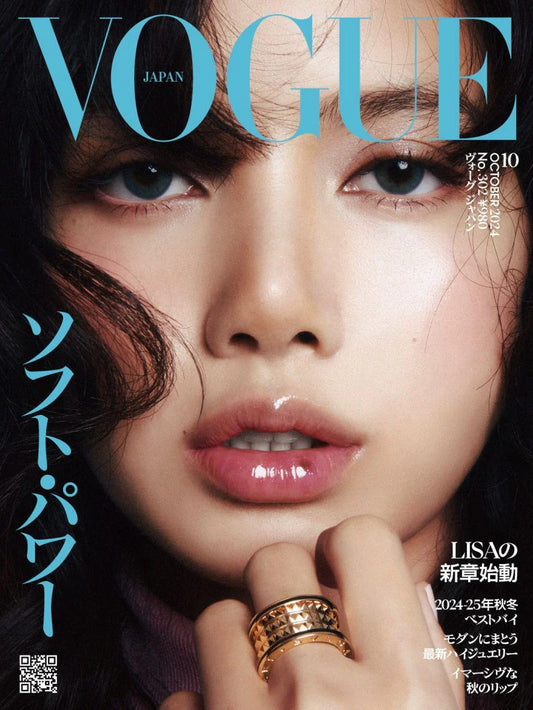 (PRE-ORDER) VOGUE - 2024.10 STANDARD EDITION BLACKPINK [LISA]