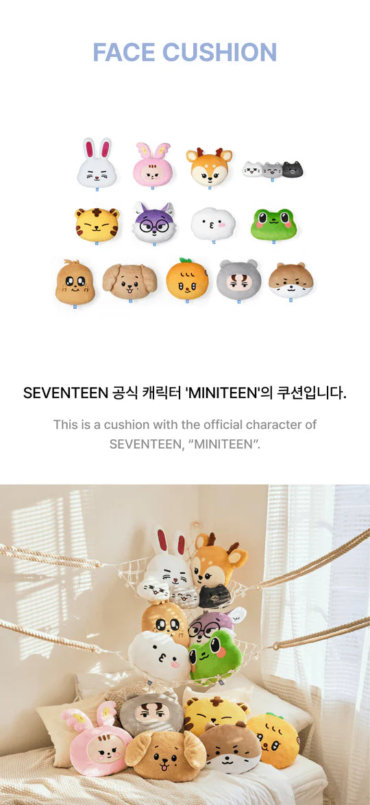 SEVENTEEN - MINITEEN OFFICIAL MD FACE CUSHION