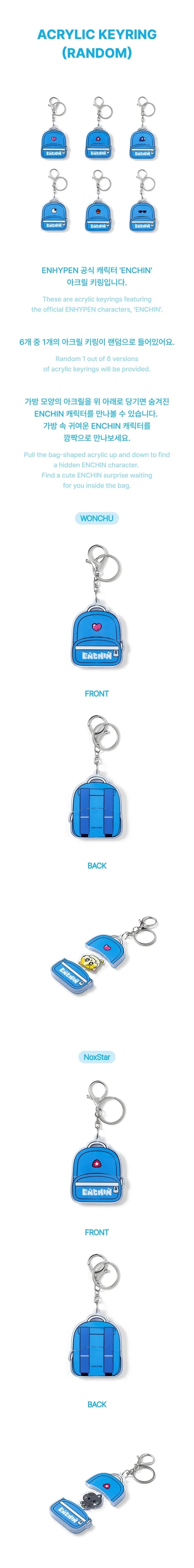 (PRE-ORDER) ENHYPEN - ENCHIN OFFICIAL CHARACTER MD ACRYLIC KEYRING RANDOM