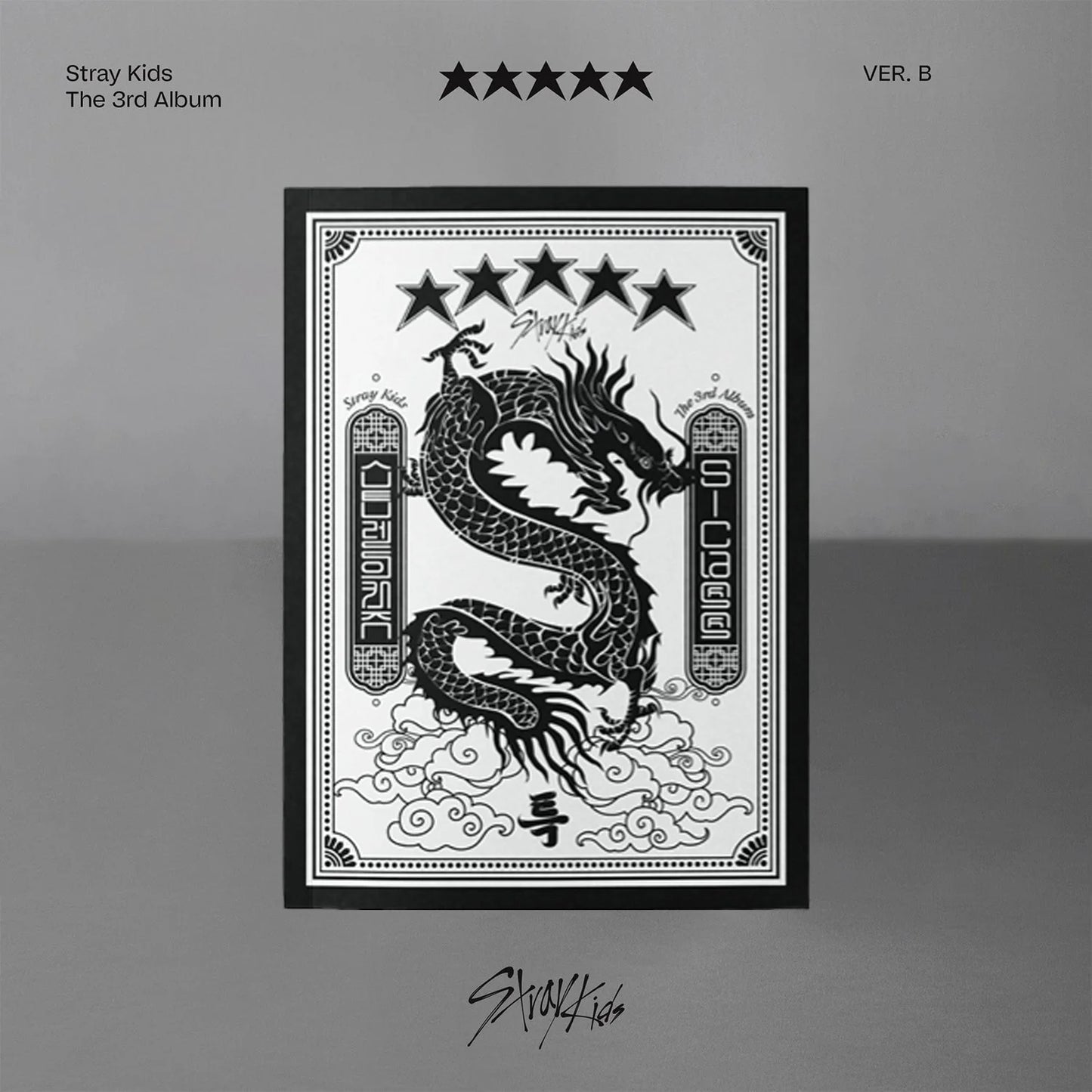 STRAY KIDS - ★★★★★ 5-STAR STANDARD EDITION 3RD ALBUM