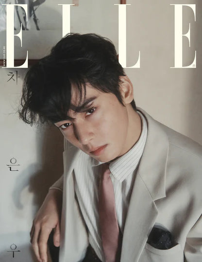 ELLE - 2025.02 CHA EUN WOO