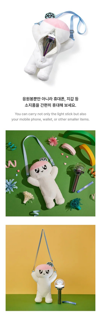 SEVENTEEN - [NUEVO_] EN LA GIRA MUNDIAL DE INCHEON PELUCHE DE MD BONGBONGEE